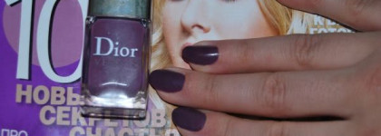 Dior Vernis 887 Purple mix - сиреневая весна!