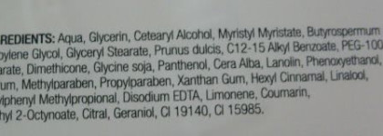 Мои Body Shop-овские открытия