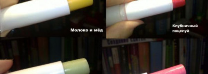 Губки бантиком