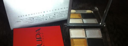 Мы все падки на золото! Pupa 4 Eyes Palette Ombretti Multiuso #05