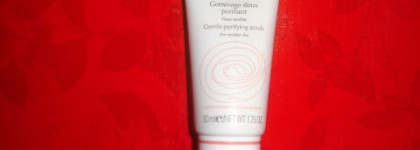 Отшелушивающие средства в моем арсенале