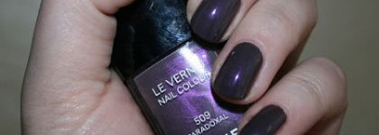 Секрет Paradoxal, культовость Particuliere и классика Dragon или моя любимая троица лаков от Chanel