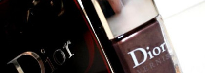 Шоколад Ацтеков он же Dior Vernis 886 Aztec Chocolate