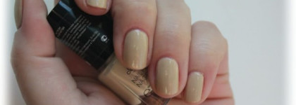 Лак цвета Creme Brulee. Аlessandro  №929 Golden Hush