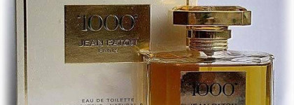 "Приближение женщины нужно ощущать до ее появления". Винтажный парфюм Jean Patou 1000