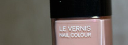 Chanel le vernis №493 Jade rose. Скромно и со вкусом