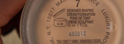 Armani Designer Shaping Cream Foundation. Моделирующий тональный крем с защитой от солнца Spf20