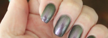 Лак Еssence  Where is the party? №43