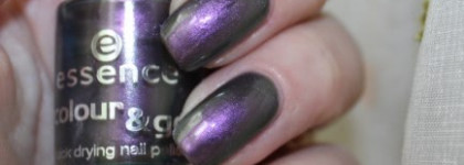 Лак Еssence  Where is the party? №43