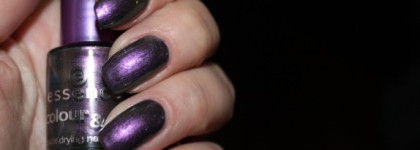 Лак Еssence  Where is the party? №43