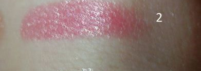 Мои помадки