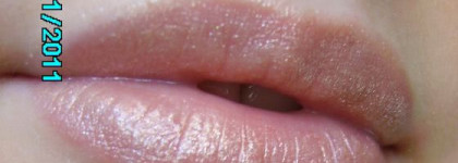 Мои помадки