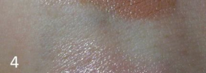 Мои помадки