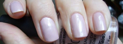 Лаки-нейтралки на каждый день