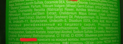 Чистая линия продолжает поражать и радовать