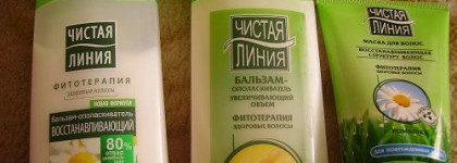 Чистая линия продолжает поражать и радовать