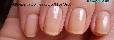 Они перекочевали ко мне, посылка OPI