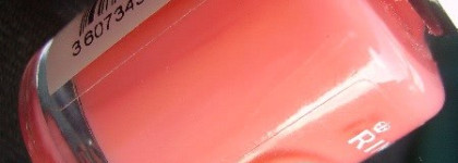 Лакируемся