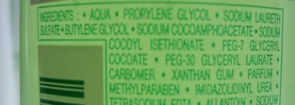 Смываем и еще раз смываем с лица всю красоту, о которой мы тут пишем