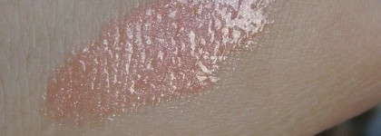 Па-па-па-парацци! Rimmel Vinyl Gloss № 770