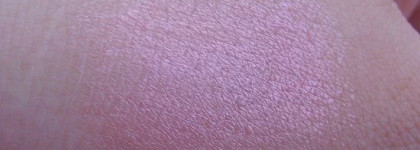 Перламутровое чудо  или Yves Rocher, Губная Помада "Сладкий Соблазн"