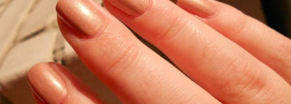 Из блеско-маньяка в лакоманьяки