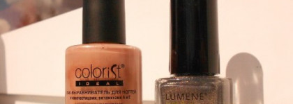 Из блеско-маньяка в лакоманьяки