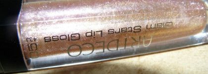 Блеск для губ - Artdeco Glam Stars Lip Gloss № 05 Iridiscent golden peach