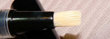 Artdeco Perfect Teint Illuminator, оттенок 8 - отличная подсветка для пигментированной кожи вокруг глаз