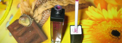 Чудесный и удивительный блеск для губ  “Light’n shine lip glaze ” от Gosh