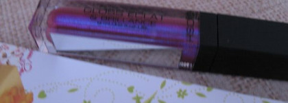 Чудесный и удивительный блеск для губ  “Light’n shine lip glaze ” от Gosh