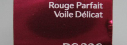 Мой Каприз от Shiseido Perfect Rouge Tender Sheer