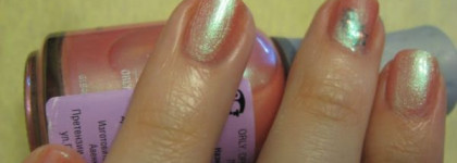 Моя весна выглядит так + два серых