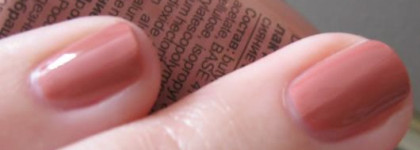 Dance Legend. Большой обзор. Часть 1. Текстура крем