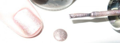 Dance Legend. Большой обзор. Часть 3. Лаки-голографики