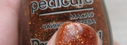 Dance Legend. Большой обзор. Часть 4. Глиттер, шиммер, фоил и найденный крем