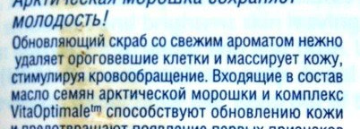 Эксперименты с загаром от Щщей, которые боятся автозагаров