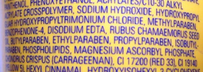 Эксперименты с загаром от Щщей, которые боятся автозагаров