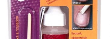 Щщи и маникюр