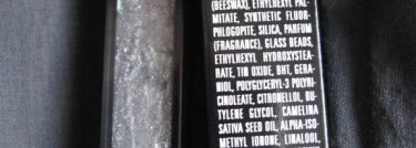 Крепче стали, прекраснее серебра, глубже сумерек, легче пепла... Серый блеск для губ Givenchy Gloss Interdict # 21 Elegant Pearl и не только