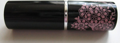 Бюджетный нюд для губ: Avon Ultra Colour Rich Lipstick, Latte Cream