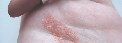 Бюджетный нюд для губ: Avon Ultra Colour Rich Lipstick, Latte Cream