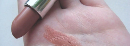 Бюджетный нюд для губ: Avon Ultra Colour Rich Lipstick, Latte Cream