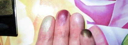 Неоднозначные тени от Yves Rocher: Duo Couleurs Poudre: 21 Pistache et prune, 23 Mave et kaki