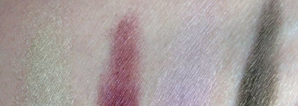 Неоднозначные тени от Yves Rocher: Duo Couleurs Poudre: 21 Pistache et prune, 23 Mave et kaki