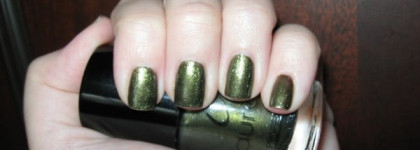 Восхитительный болотный от Aurelia Professional 608