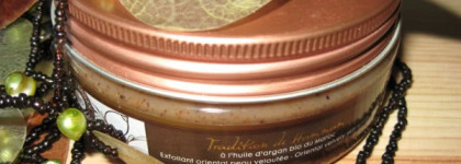 Yves Rocher - Tradition de Hammam - Oriental velvety skin scrub with organic argan oil from Morocco and argan kernel powder