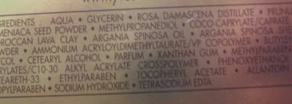 Yves Rocher - Tradition de Hammam - Oriental velvety skin scrub with organic argan oil from Morocco and argan kernel powder