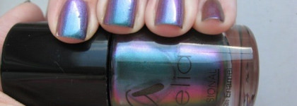 Лак "вынос мозга" - Aurelia Professional # 405