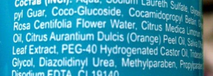 Два средства из линейки Mirielle от BelKosmex